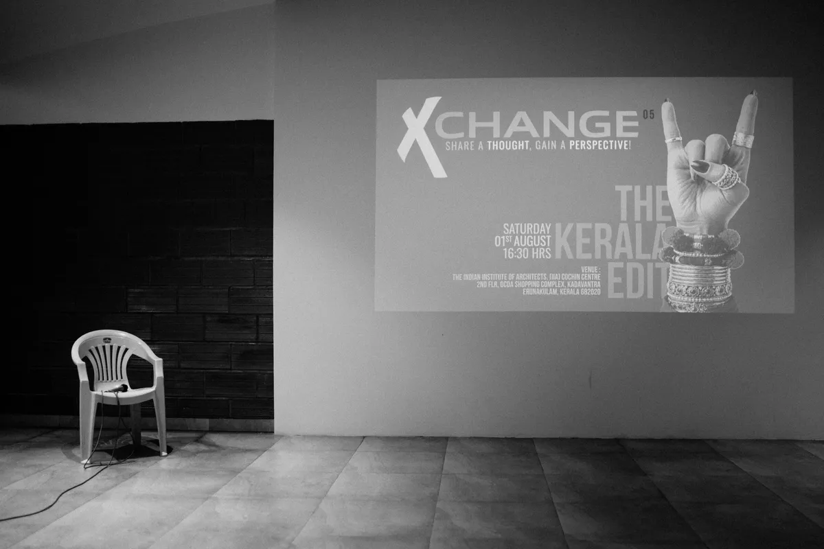 X-change Edition V highlight 4